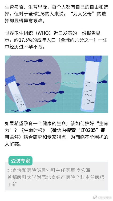 呈贡发布