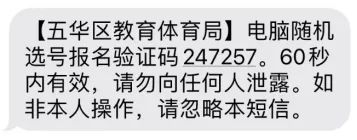 昆明信息港/cnkmxxg