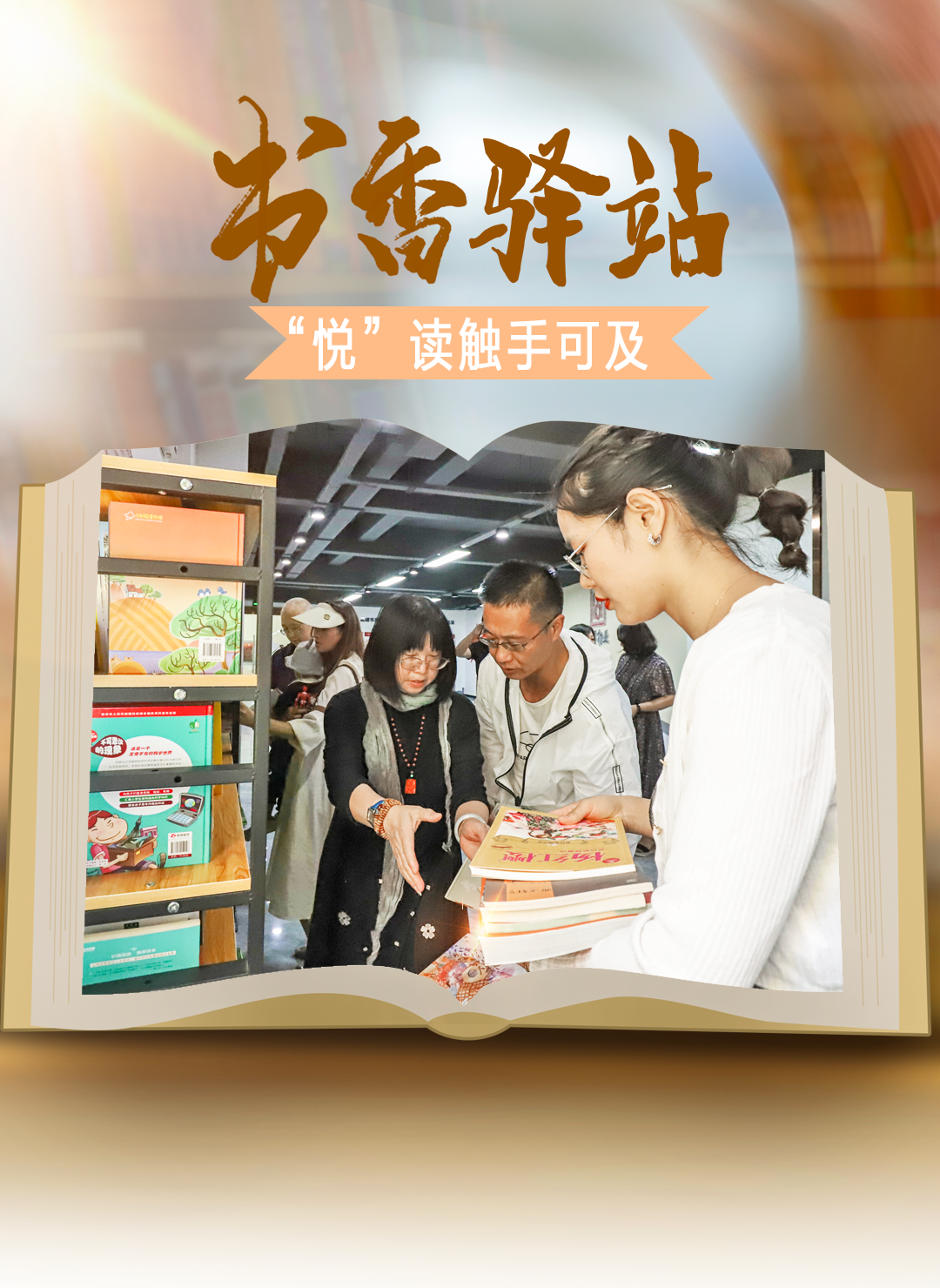 昆明公租房公司