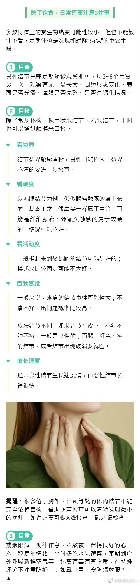 昆明禄劝发布