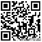 悦读嵩明