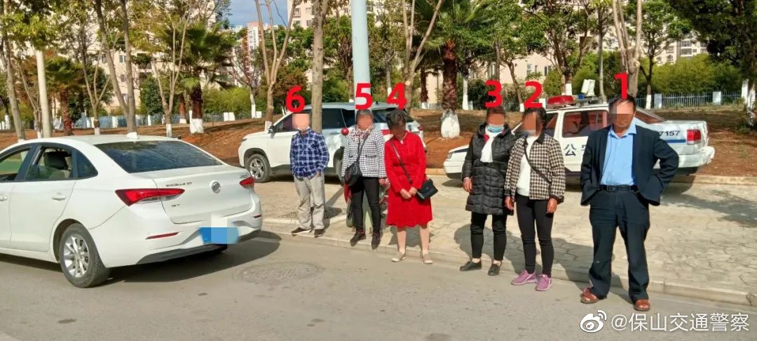 保山交通警察微博