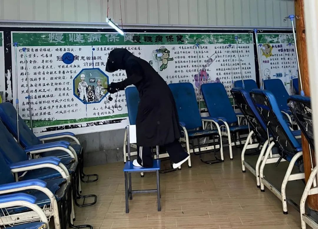健康腾冲