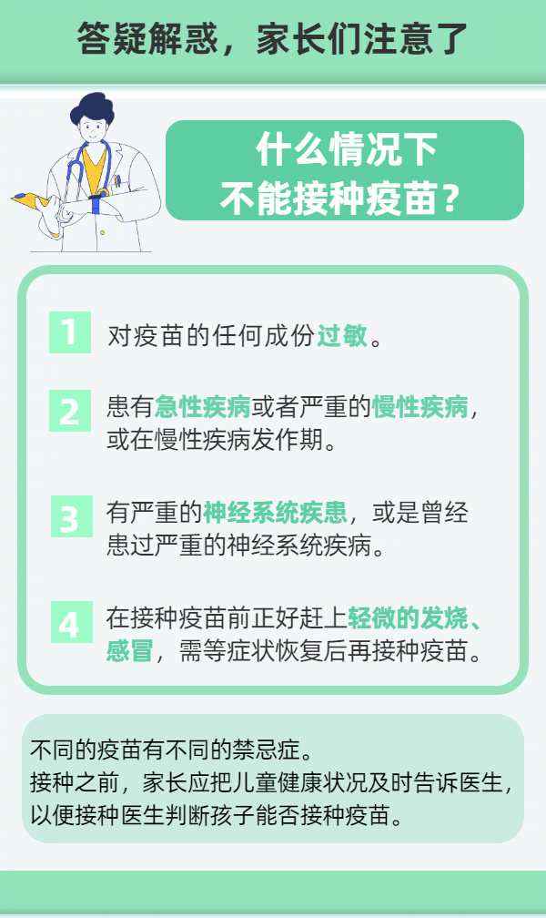 人民网