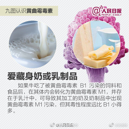 昆明五华发布