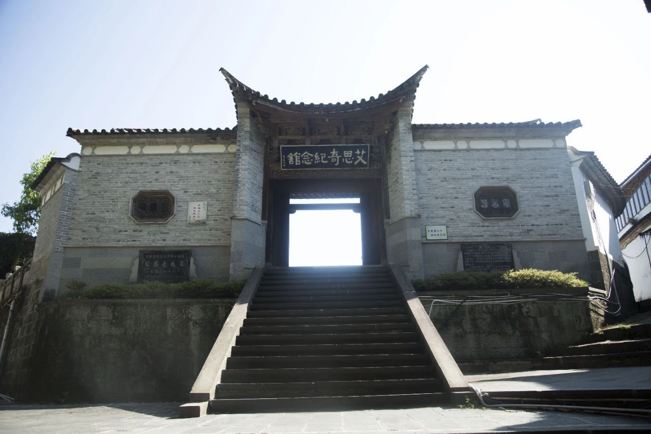 云南省文化和旅游厅
