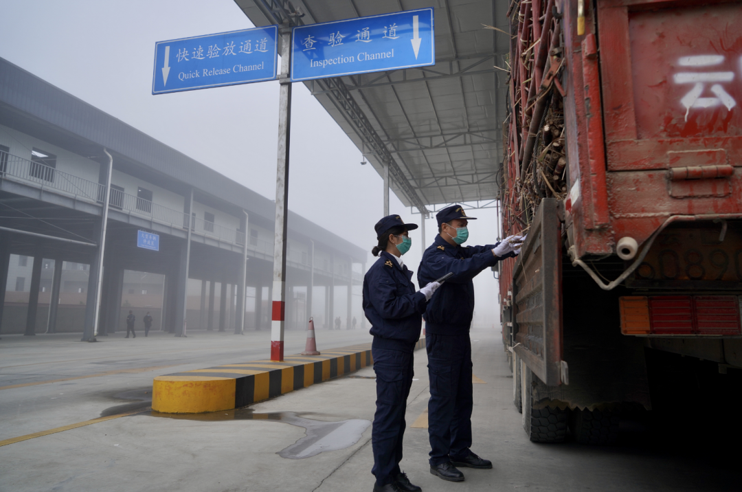 德宏团结报