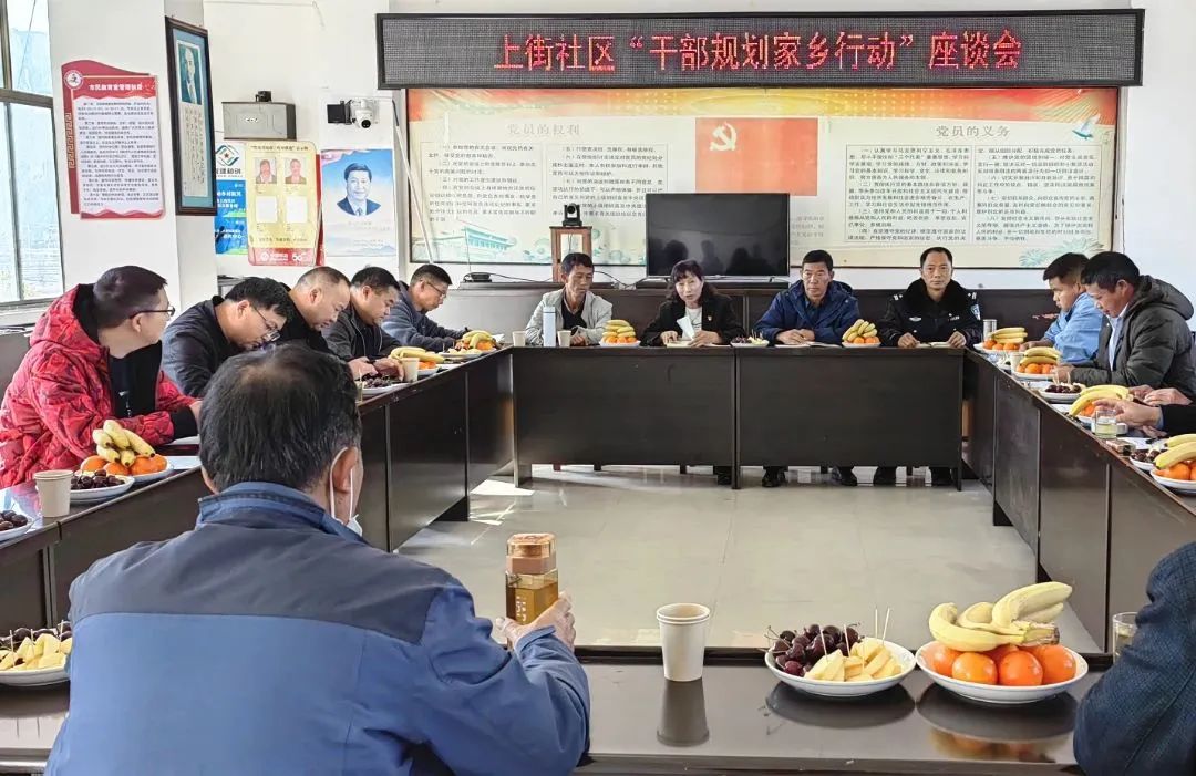保山先锋