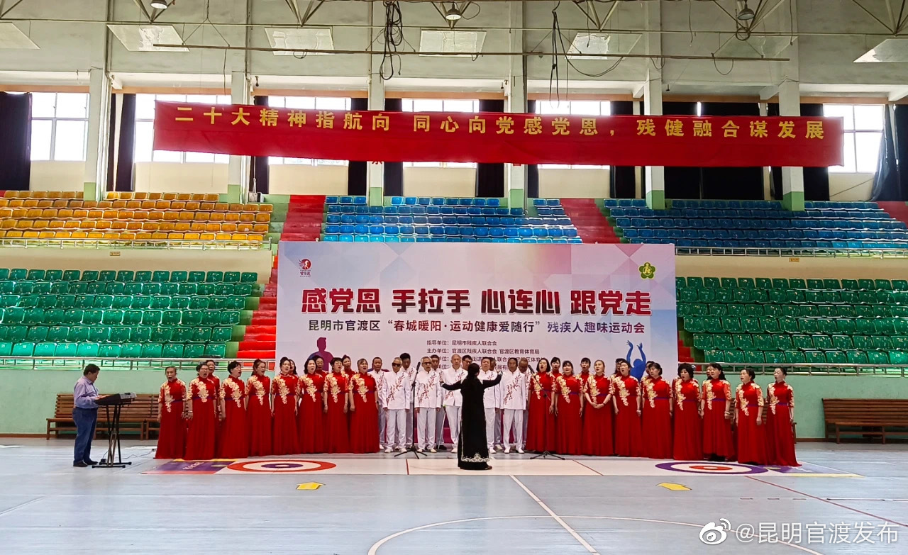 “昆明官渡发布”微博