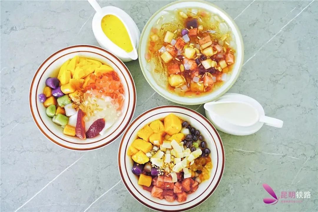 昆明铁路