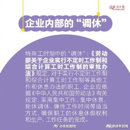 嵩明发布