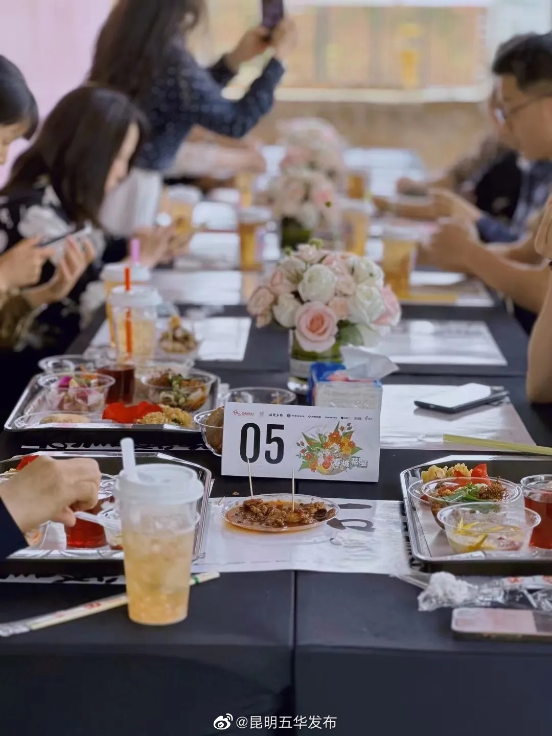 昆明五华发布