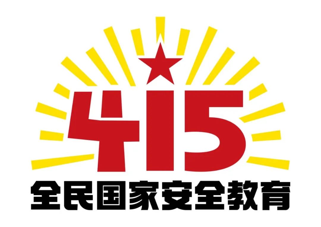 大理日报