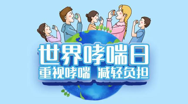 云南省文山州人民医院