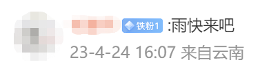 昆明信息港/cnkmxxg