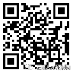悦读嵩明