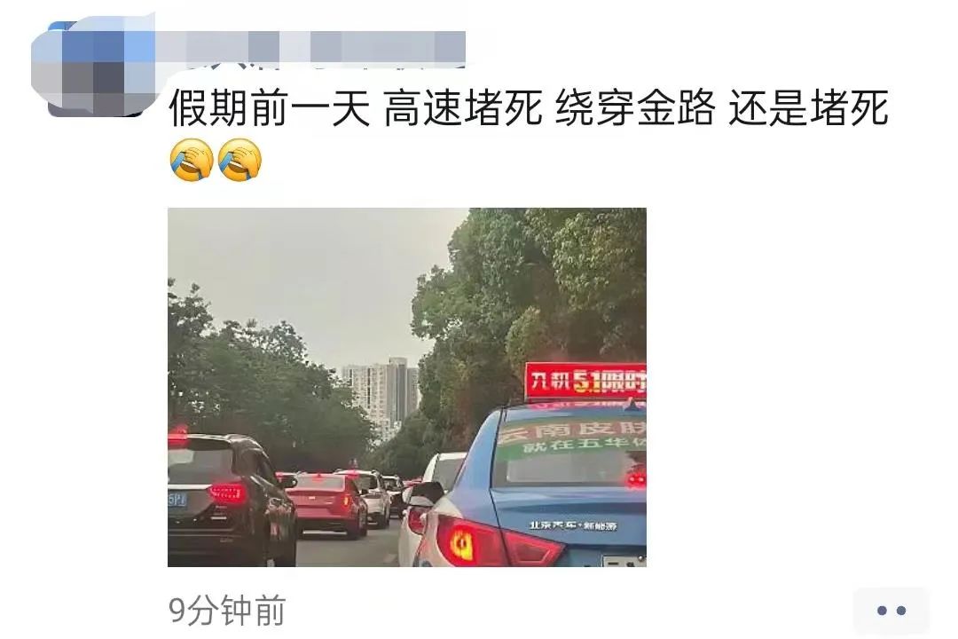 昆明信息港/cnkmxxg