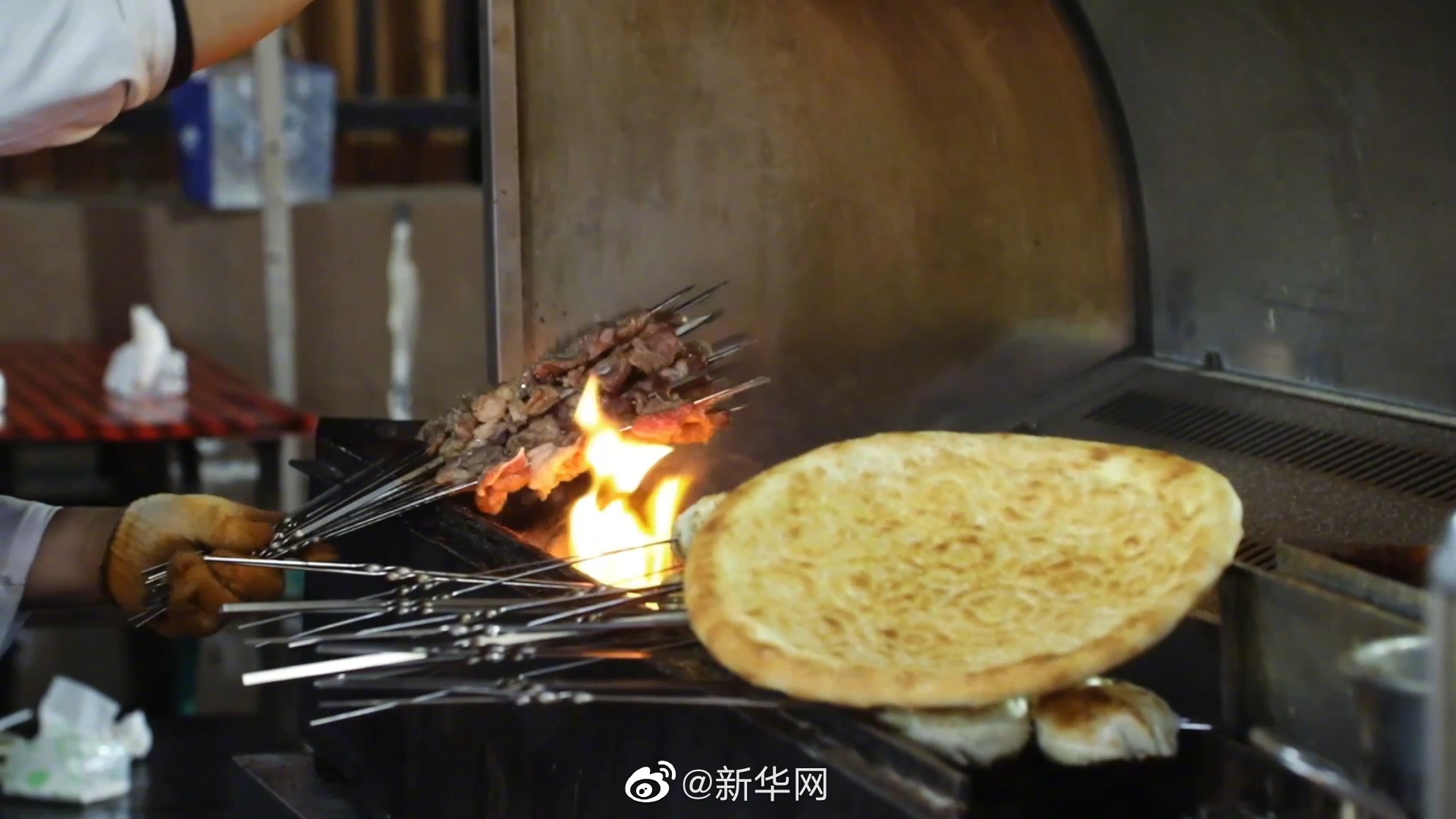 新华网