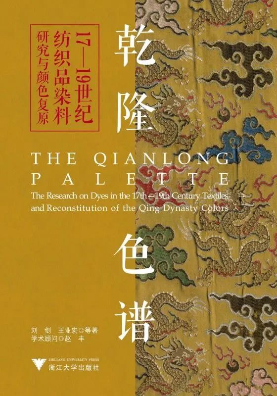 云南省图书馆