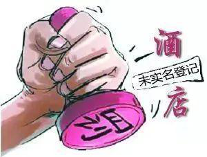 晋宁诗意的栖居地