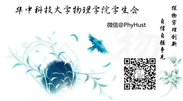 美丽云南微科普