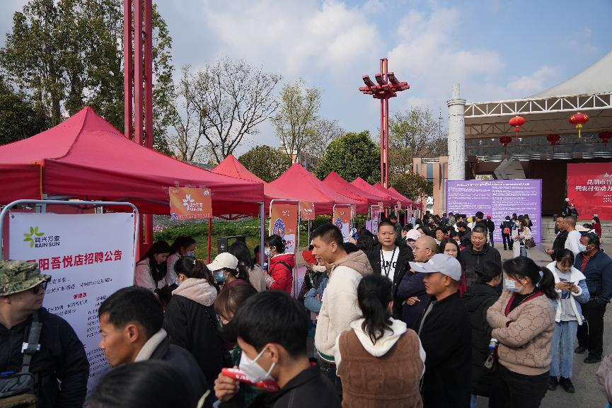 晋宁诗意的栖居地