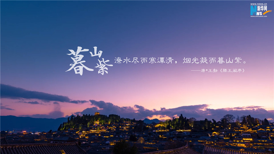 云南省文化和旅游厅