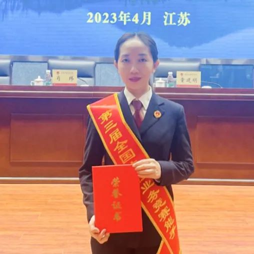 云南省人民检察院