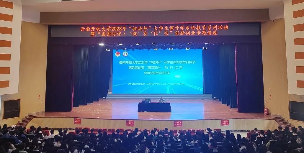 呈贡发布