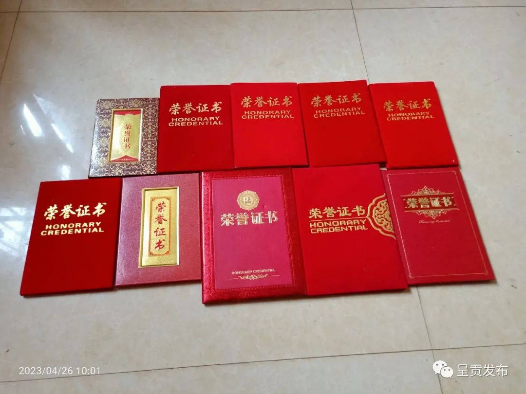 呈贡发布