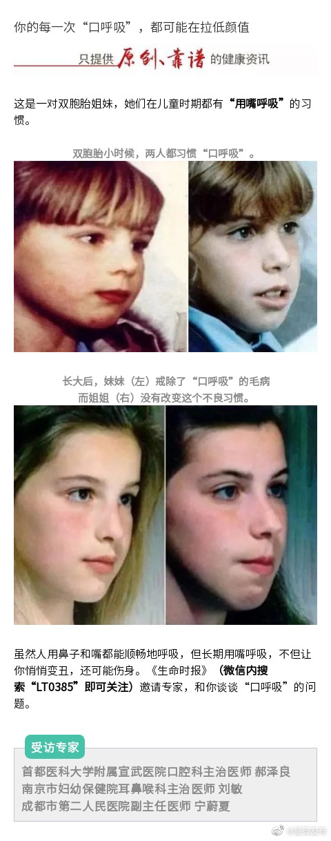 呈贡发布