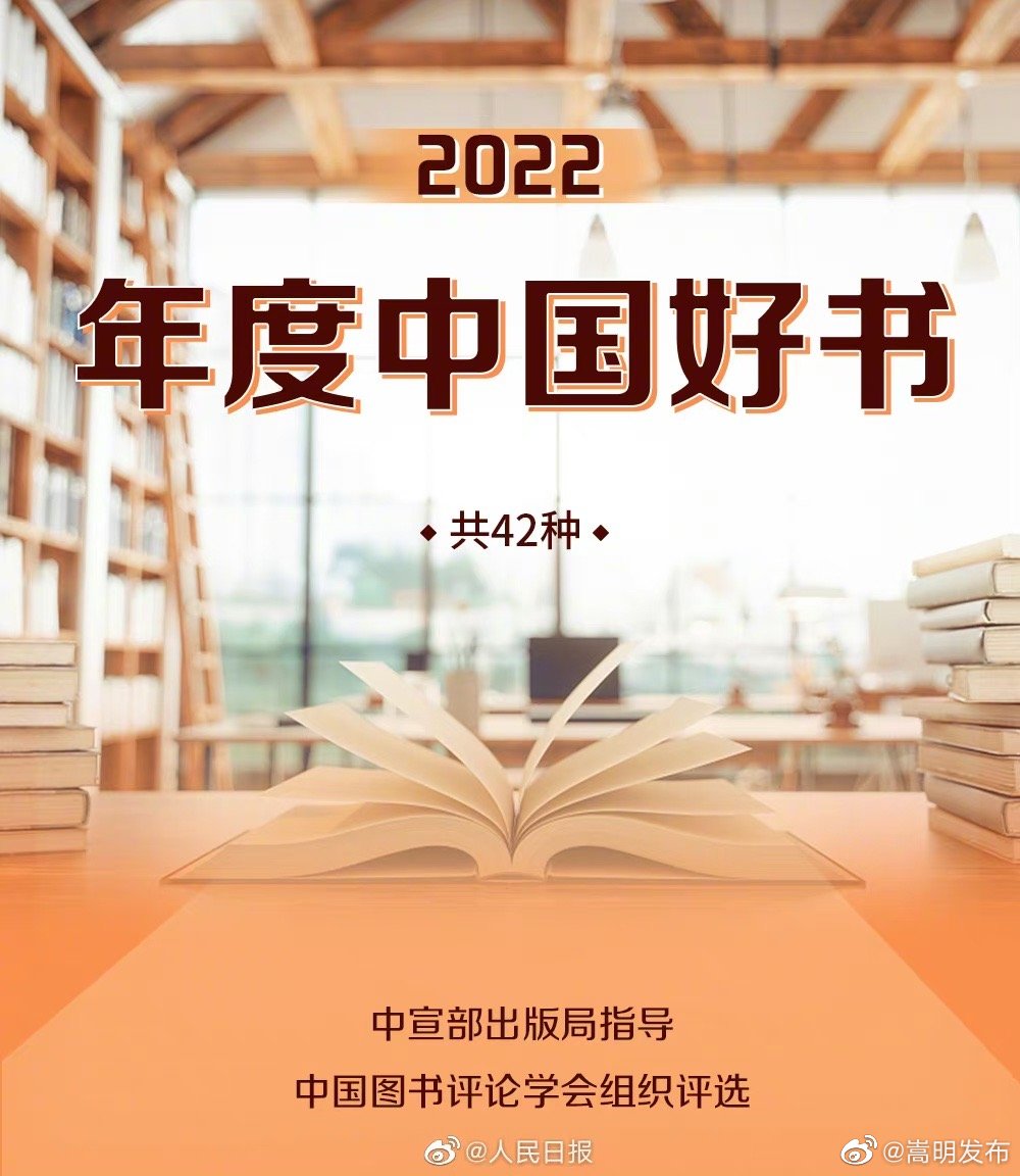 嵩明发布