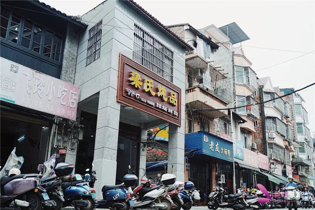 昆明铁路