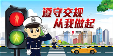 昆明市呈贡区人民法院