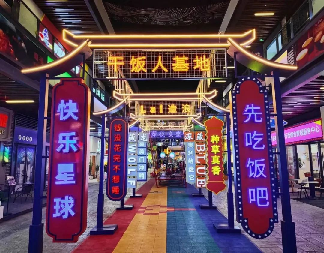 保山新闻网