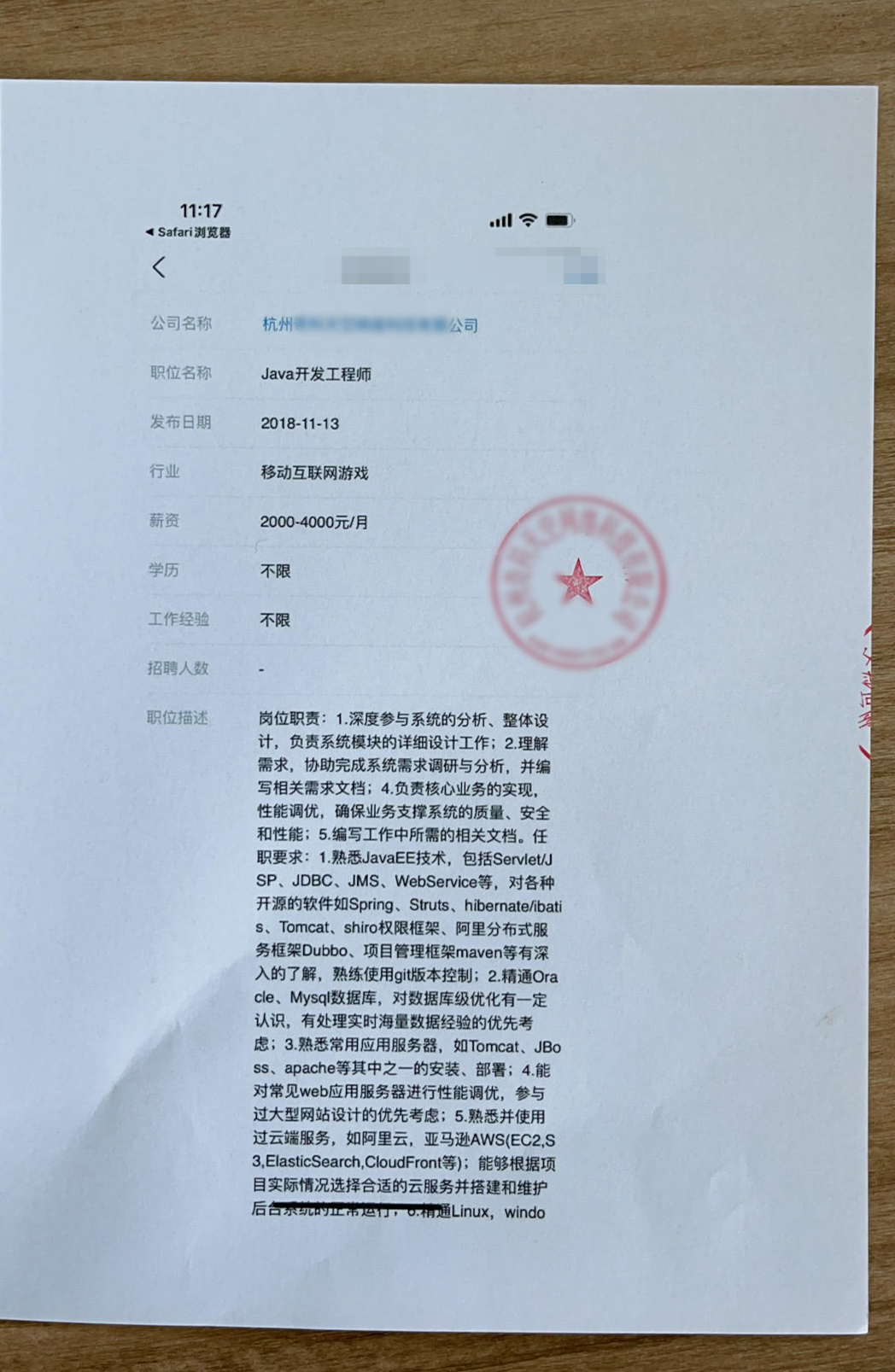 昆明信息港/cnkmxxg