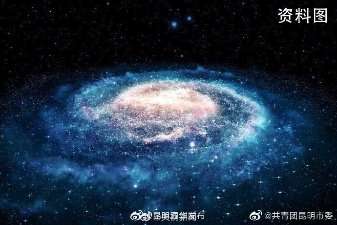 中国科学家算出了银河系体重