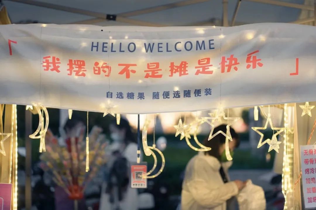 微丽江