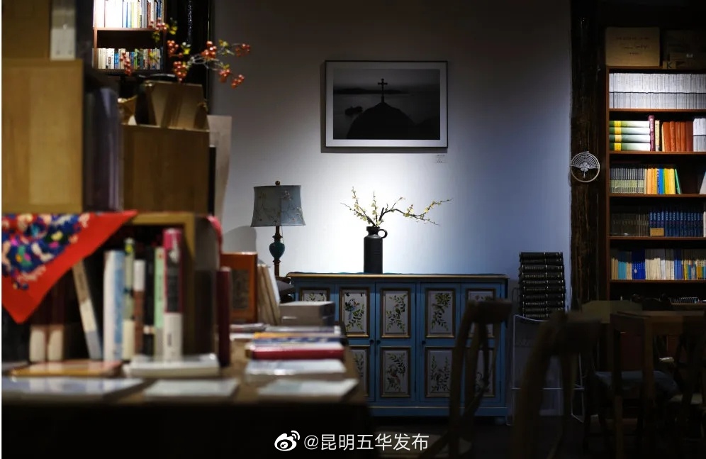 昆明五华发布