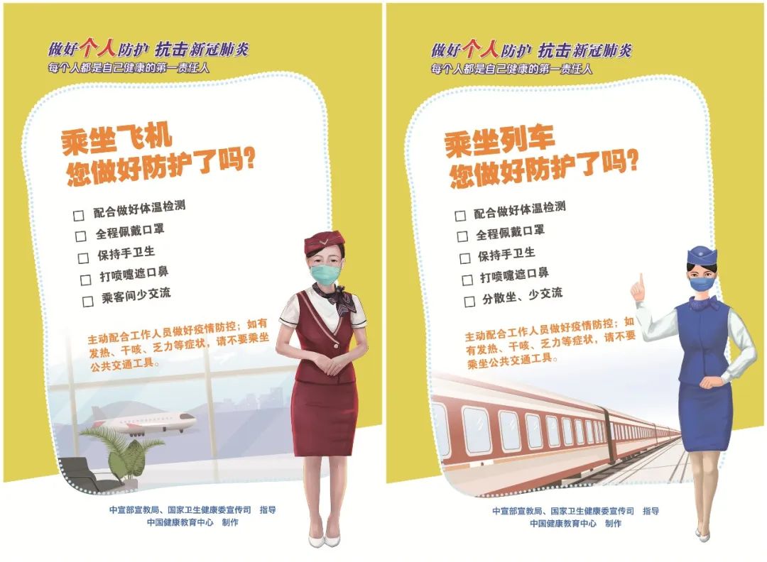 大理日报