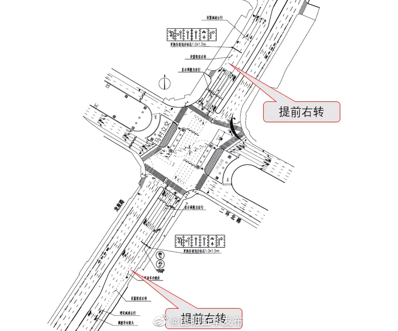 昆明五华发布