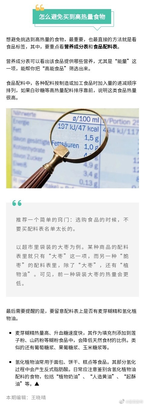 呈贡发布