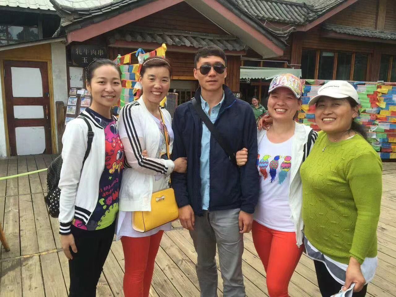 云南省文化和旅游厅