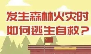 昆明阳宗海风景名胜区