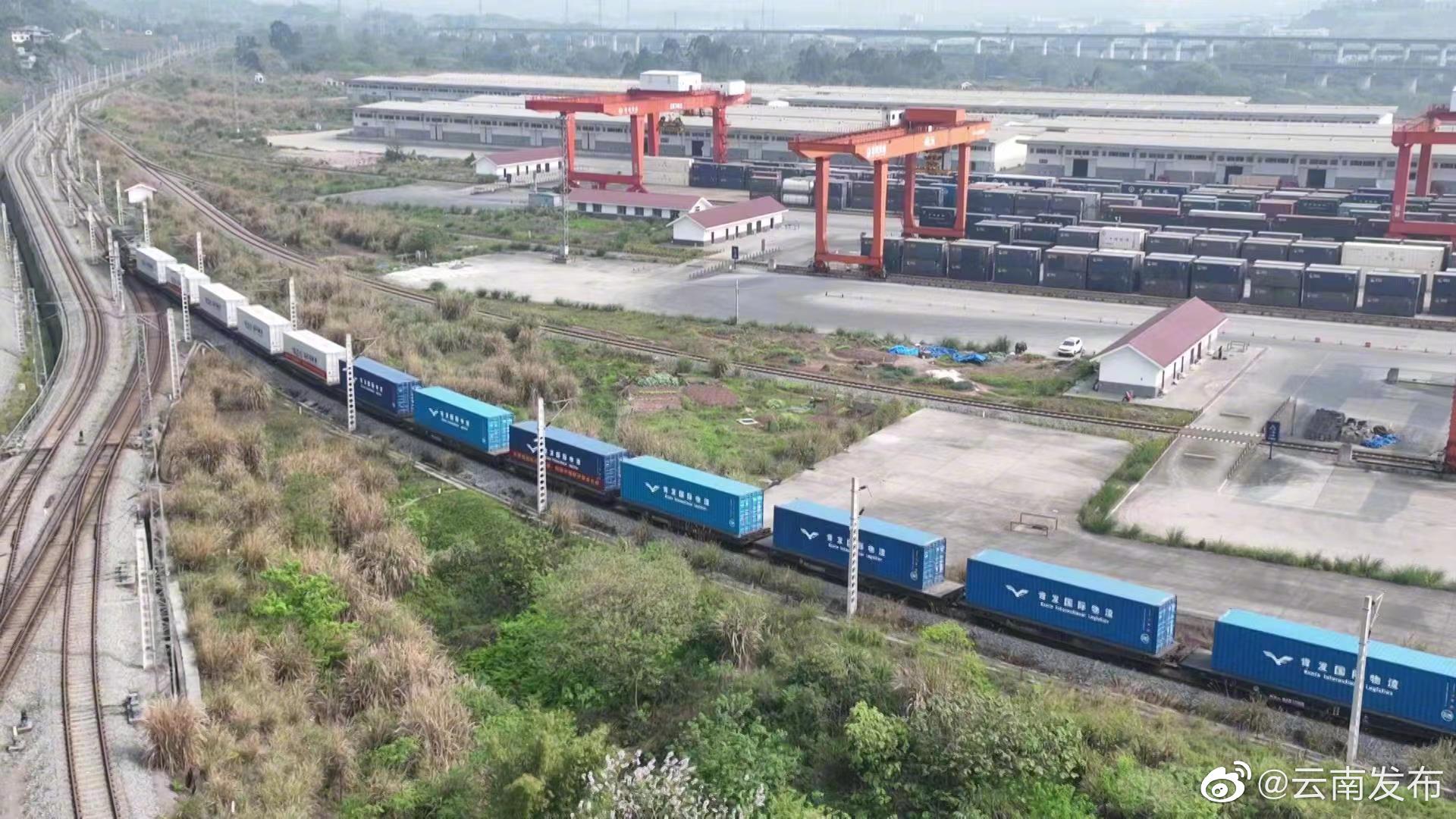 “云南发布”微博