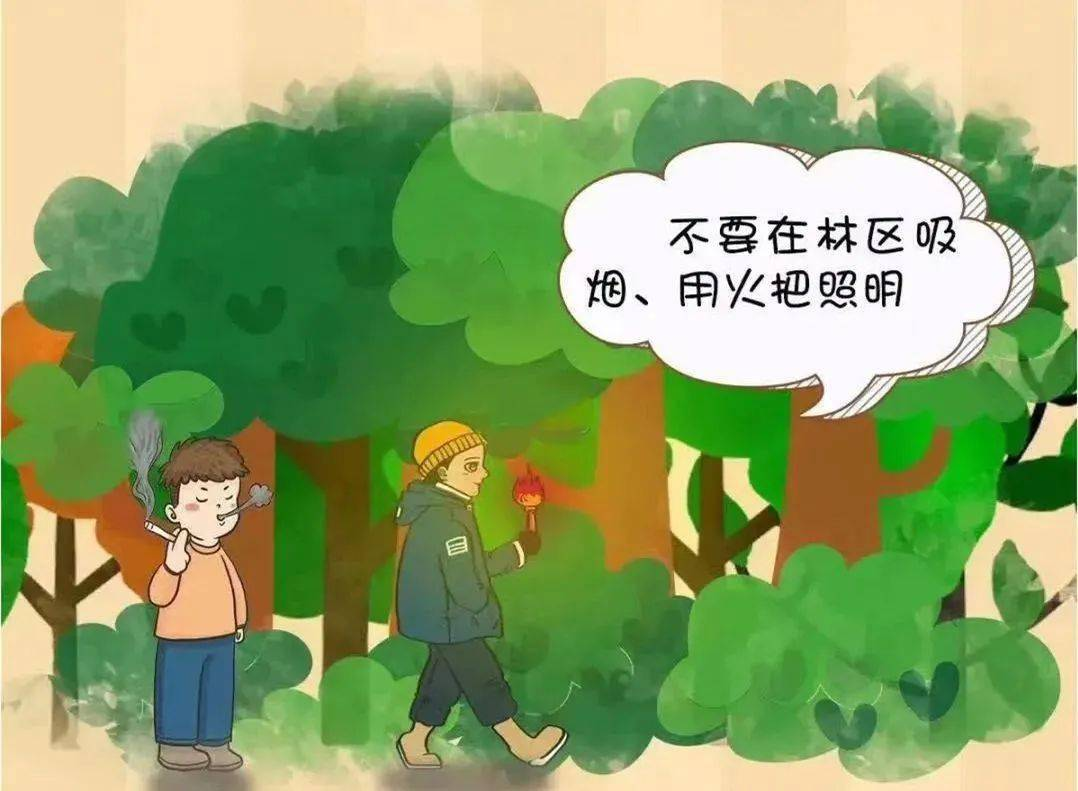 昆明阳宗海风景名胜区
