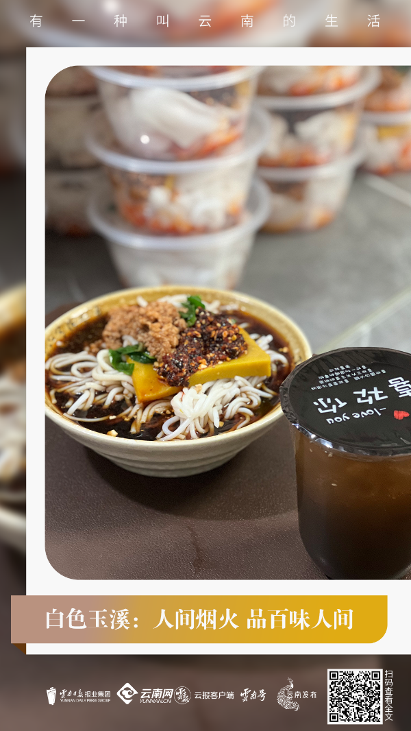 云南省文化和旅游厅