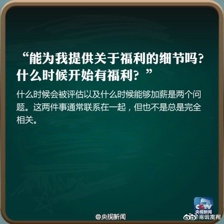 嵩明发布
