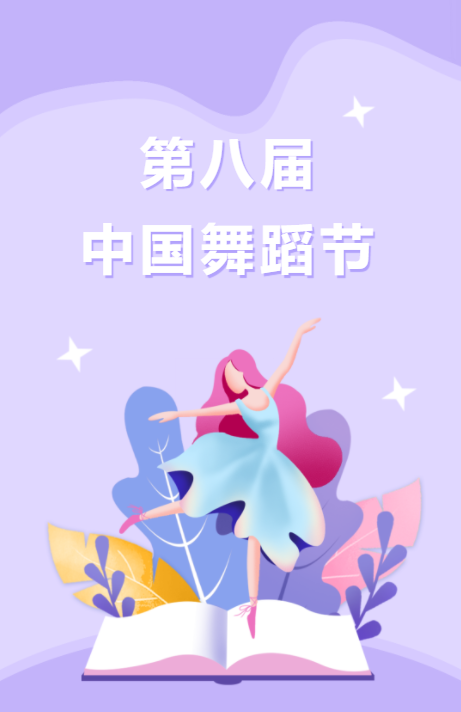 昆明公共文化云