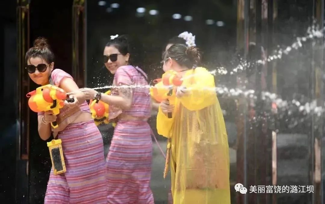 保山新闻网